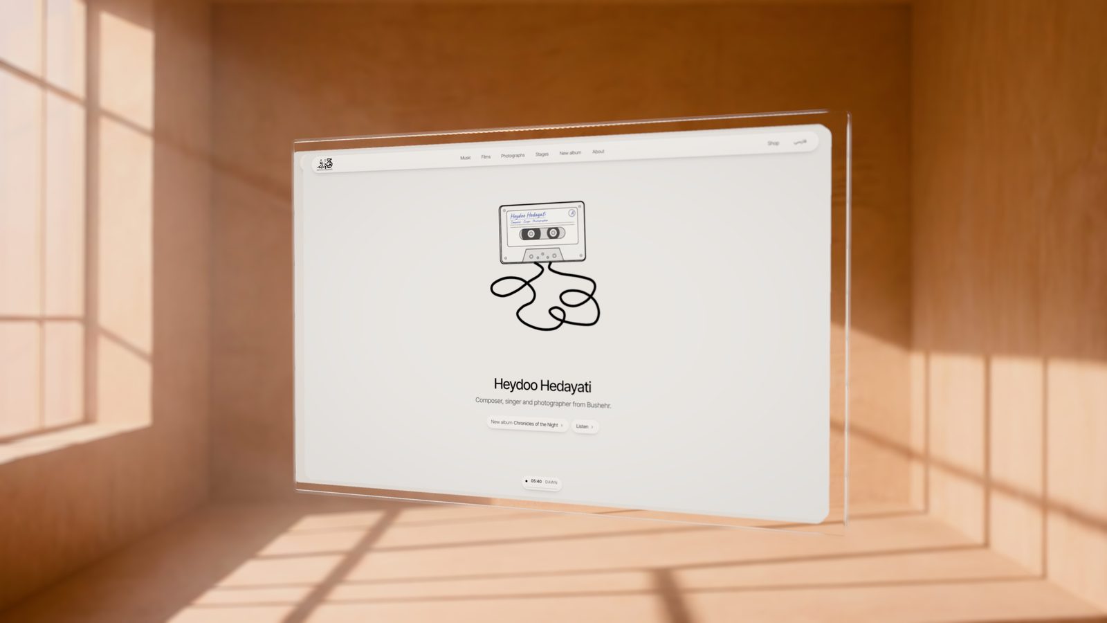 Website on a glass screen in warm afternoon light